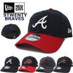 ニューエラ NEW ERA キャップ ブレーブス 9TWENTY (ネイビー/レッド/グレー/MLB/アトランタ/Atlanta/BRAVES/メンズ/レディース/ユニセックス/ゴルフ/メジャーリーグ/帽子/ローキャップ/ダッドハット/野球）