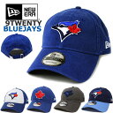 ニューエラ NEW ERA キャップ ブルージェイズ 9TWENTY (ブルー/ロイヤル/ネイビー/ホワイト/グレー/MLB/トロント/TORONTO/BLUE JAYS/カナダ/メンズ/レディース/ユニセックス/ゴルフ/メジャーリーグ/帽子/ローキャップ/ダッドハット/野球/青）