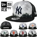 ニューエラ トラッカー メッシュキャップ 9FIFTY MLB NEW ERA グラデーション (ヤンキース/レッドソックス/ドジャース/ジャイアンツ/ホワイトソックス/アストロズ/アスレチックス/メンズ/レディース/ゴルフ/ユニセックス/メジャーリーグ/ニューヨーク/ロサンゼルス/NY）