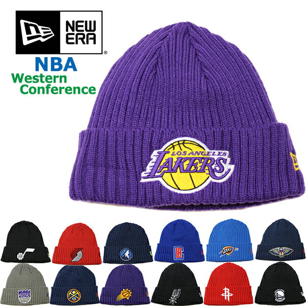 ニューエラ ニット帽 メンズ ニューエラ ニット帽 ニットキャップ NBA ウエスタン カンファレンス NEW ERA (ウォーリアーズ/レイカーズ/クリッパーズ/サンズ/スパーズ/キングス/ナゲッツ/ティンバーウルブズ/サンダー/ブレイザーズ/ジャズ/マーベリックス/ロケッツ/グリズリーズ/ペリカンズ/ビーニー）