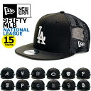 ニューエラ トラッカー メッシュキャップ 9FIFTY NEW ERA BLACK & WHITE ナショナルリーグ (ドジャース/ジャイアンツ/パドレス/ロッ...
