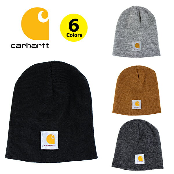 カーハート ニット帽 ニットキャップ ビーニー CARHARTT (ブラック/ネイビー/グレー/ブラウン/グリーン/A205/メンズ/レディース/キャップ）