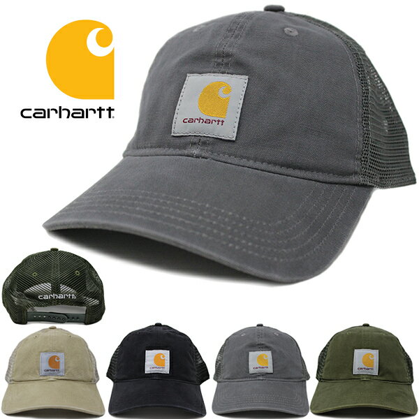 カーハート  帽子 メンズ カーハート キャップ BUFFALO メッシュキャップ CARHARTT (ブラック/ブルー/グリーン/グレー/無地/フリーサイズ/メンズ/レディース/帽子）