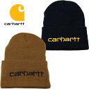 カーハート ニット帽 レディース カーハート ニット帽 ニットキャップ ビーニー CARHARTT (ブラック/ブラウン/メンズ/レディース/キャップ/ワッチキャップ/スキー/スノーボード/キャンプ/アウトドア/黒/茶/AH4068）