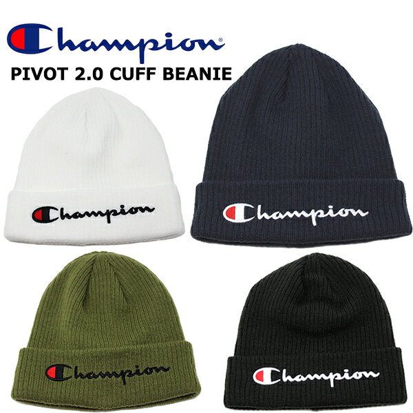 チャンピオン  帽子 メンズ チャンピオン ニット帽 ニットキャップ Champion PIVOT 2.0 CUFF BEANIE (ブラック /ネイビー/グリーン/ホワイト/ビーニー/メンズ/レディース/キャップ/帽子）