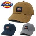 ディッキーズ キャップ キャンバス DICKIES (ブラウン/ネイビー/グレー/メンズ/レディース/帽子/スナップバック)