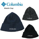 コロンビア ニット帽 メンズ コロンビア ニット帽 Columbia Whirlibird Watch Cap ニットキャップ (ビーニー/ブラック/ネイビー/ホワイト/メンズ/レディース/ユニセックス/防寒/アウトドア/スノーボード/スキー/メール便対応商品）