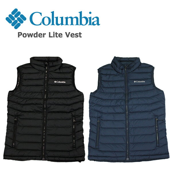 コロンビア キルト ベスト 中綿 Coloumbia Powder Lite Vest オムニヒート (ブラック/ネイビー/中綿ジャケット/フード/アウター/Omni-Heat/ブルゾン/送料無料）