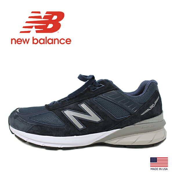 ニューバランス new balance 990 V5 スニーカー ネイビー メンズ アメリカ製 M990NV5 送料無料 (Dワイズ/MADE IN USA/ラ...