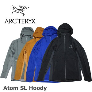 アークテリクス アトム SL フーディ メンズ ARC'TERYX Atom SL Hoody Men's (ブラック/グレー/ブルー/ブラウン/中綿ジャケット/マウンテンパーカー/フード/アウター/ブルゾン/送料無料）