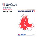 WINCRAFT ウィンクラフト ボストン レッドソックス マグネット Boston Red Sox Outdoor Magnets 3x5インチ (レッドソッ...