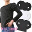 【928360/子供用・キッズ・ジュニア・セール】110cm/120cm/130cm/140cm/150cm/スムス長袖レイヤードTシャツ/襟元のピコレースがとってもキュート重ね着風の袖はパフスリーブで女の子らしく!