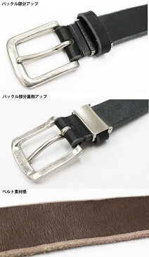 メンズベルト 栃木レザー 国産 牛革 本革 紳士 長さ調節可能 フルベジタブルタンニングレザーを使用 ビジネス スーツ 大人 学生 /BE-3277555-TDBT-1003