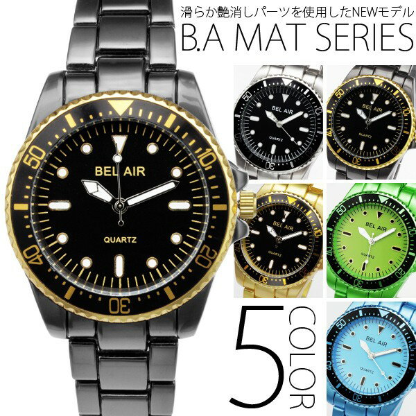 艶消しミディアムフェイス腕時計男性用 メンズ腕時計 ウォッチ/BOX・保証書付/ムーブメントは日本製ザラつき感の無い艶消しパーツを全面に使用した新作3162560-AC-W-JH27