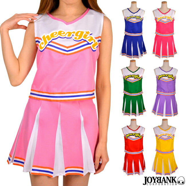 送料無料 チアガール チアガール 衣装 ノースリーブ ダンス衣装 コスプレ衣装 応援 ユニフォーム 発表会 応援ユニフォーム 可愛い チア コスプレ　halloween　仮装パーティ キャバクラ キャバ コスチューム ハロウィン 6030527-01000792のサムネイル