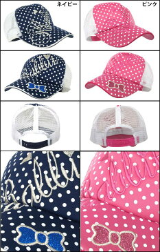 送料無料 即納 キッズ キャップ 帽子 ラメ水玉リボンキャップ キッズフリー 約48〜52cm 女の子 ガール キッズガール 女児 サイズ調節可能 ドット 刺繍 リボン ca-3131254-brcp-808