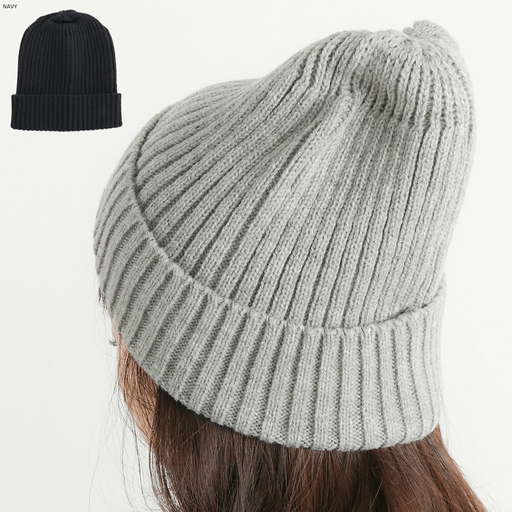 送料無料 ニット帽 無地 シンプル ビーニー リブ ニットワッチ 暖かい あったか 秋冬 防寒 秋冬 フリーサイズ ca-6385982-SD-M-581