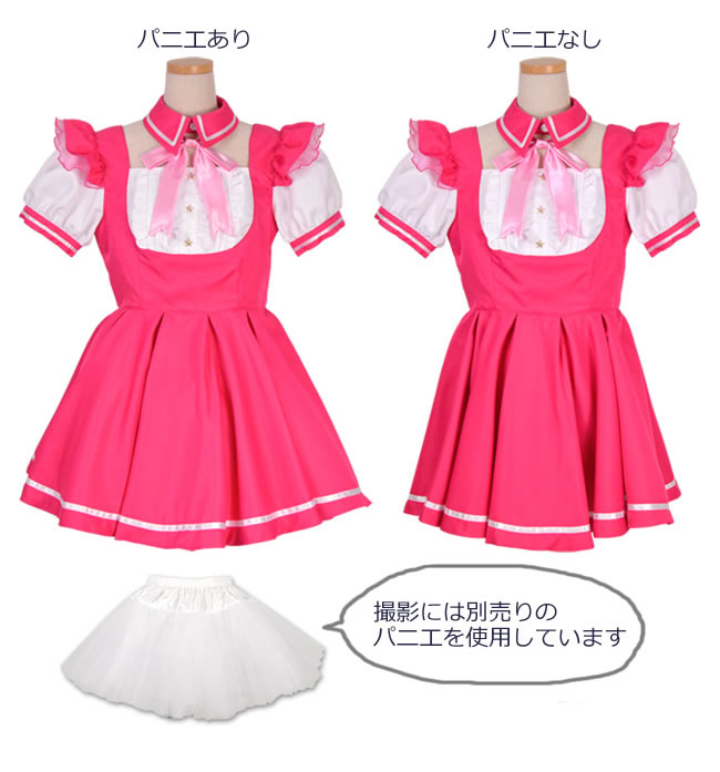 送料無料 メイド服 S M L ロリータ フレッシュスター カラー 可愛い ミニメイド服 半袖 衣装 コスプレ ハロウィン halloween 仮装 パーティ キャバ コスチューム ファスナーあり グリーン ピンク ネイビー オレンジ チェリーピンク 6707599-02000160