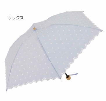 送料無料 即納 日傘 雨晴兼用 折りたたみ傘 47cm 軽量 折傘 UVカット 婦人 レディース ドット シャンブレー フラワー刺繍 ミニ 通勤 通学 スポーツ レジャー 大きめ 日傘 日焼け対策 熱中症 暑さ対策 スポーツ観戦 雨具 4162247-BE-09582