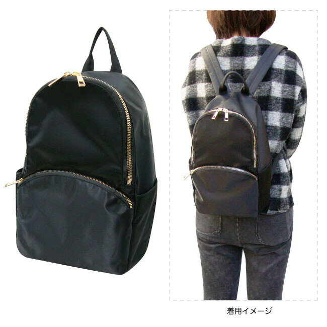 送料無料 リュック リュックサック レディース 軽量 ナイロン シンプル 無地 A4対応 通勤 通学 旅行 ブラック bag-ruck-7624660-7603