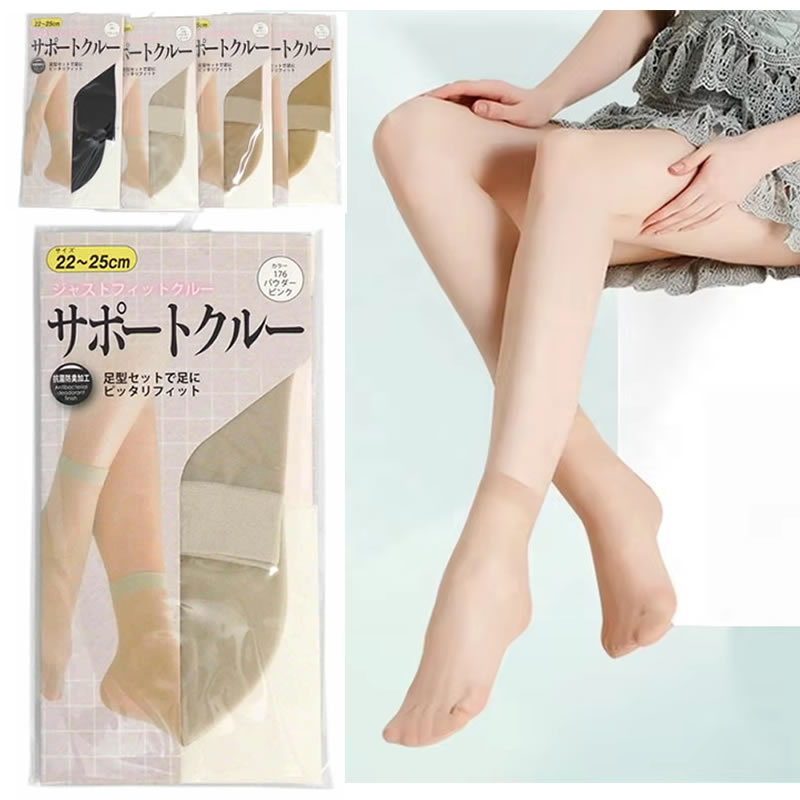 在庫限りSALE 送料無料 レディースソックス 22-25cm 抗菌防臭 サポートクルーソックス 靴下 つま先補強 あったか 冷え性防止 婦人 5633583-...