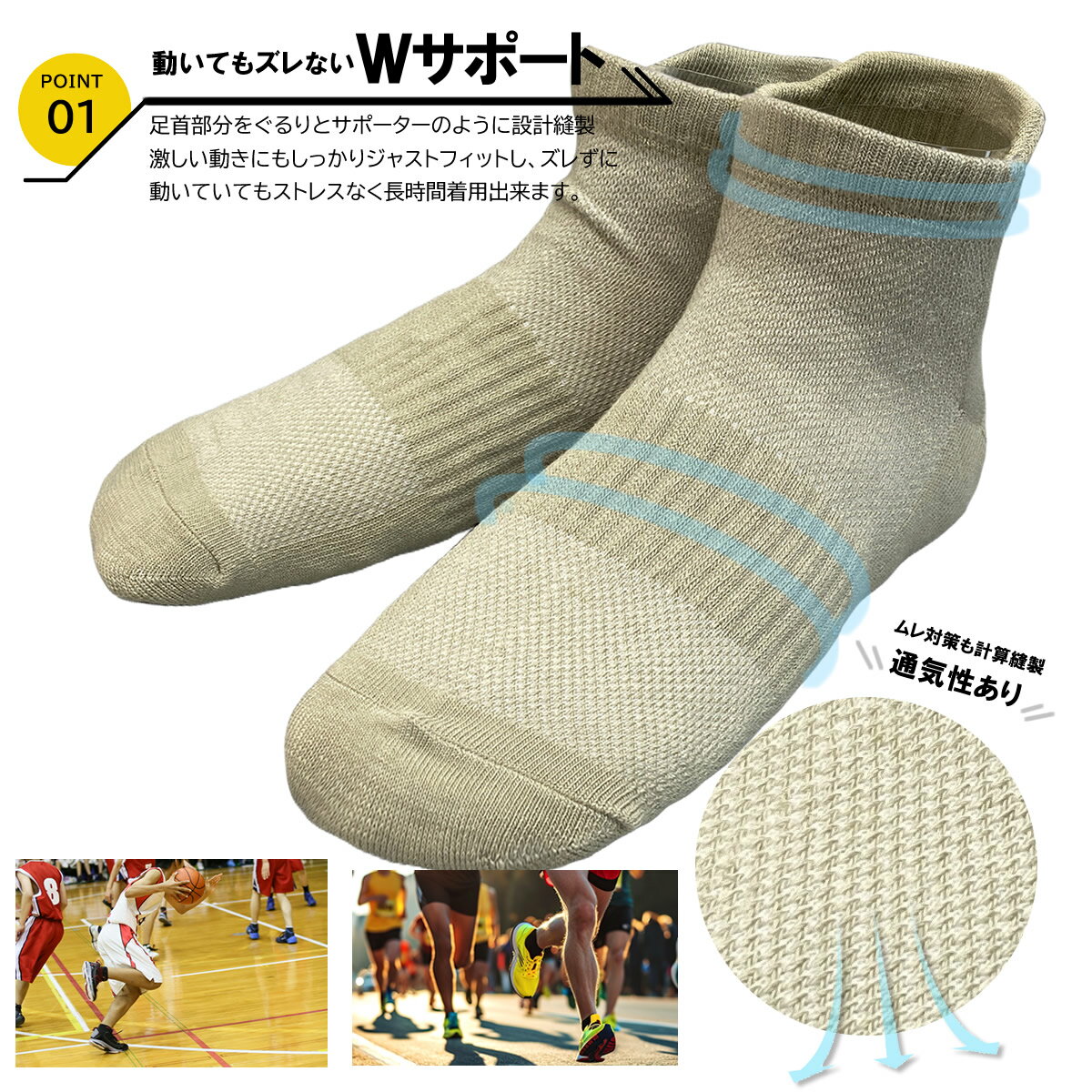 送料無料 即納 25-27cm 甲メッシュ メ...の紹介画像3