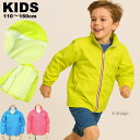 在庫限りsale キッズ ジャケット 春夏 シャカシャカ 表タフタ裏メッシュジャケット ジャージ キッズ KIDS 子供服 ビタミンカラートラックトップ 無地 ...