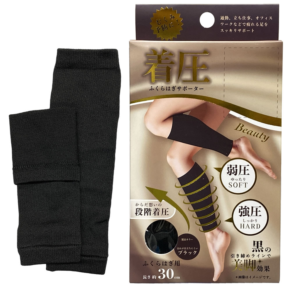 �尵���ݡ����� �դ���Ϥ� 2����(ξ­ʬ) �ʳ��尵 ���� �尵 30cm�� ���� �������� �य��ͽ�� �䤨�к� �֥�å� �� ��ǥ����� Ω���Ż� �ǥ���...