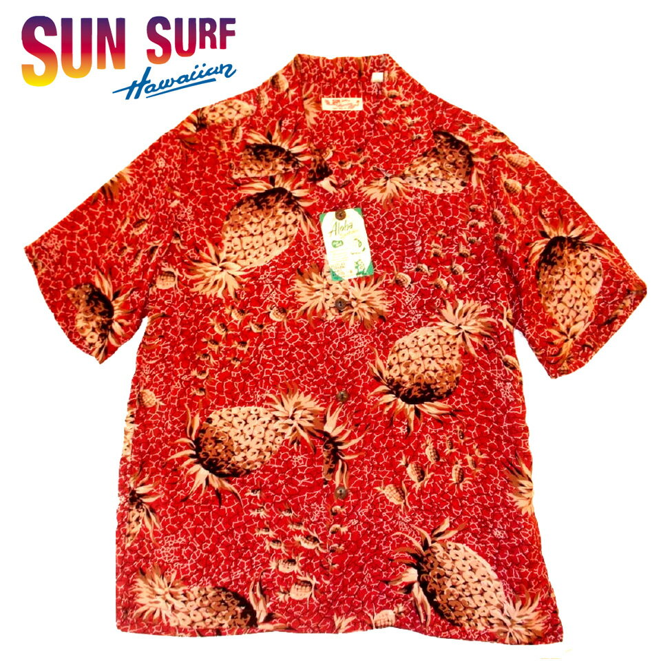 SUN SURF,アロハシャツ,東洋エンタープライズ PINEAPPLE ISLAND,SS37142
