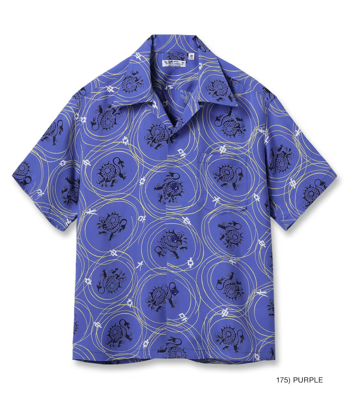 No. SS39617 / RAYON HAWAIIAN SHIRT “DRAGON GRID”