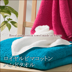 https://thumbnail.image.rakuten.co.jp/@0_mall/pukapuka/cabinet/item/img60274461.gif