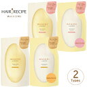 P&G WANOMI 和の実 by ヘアレシピ さらつや うるつや シャンプー トリートメント 詰替えセット Hair Recipe ノンシリコン p&g 髪 ヘアケア 米 お米 ライス ライスパワー 浸透力 お米のシャンプー トリートメント ヘアオイル うるおい 天使のつや髪 艶