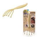 満天社 ヘッドスパ ハンドプロ ヘッドライン プレミアムタイプ HEAD SPA 頭皮ケア ヘッドスパ ハンドプロ(4)