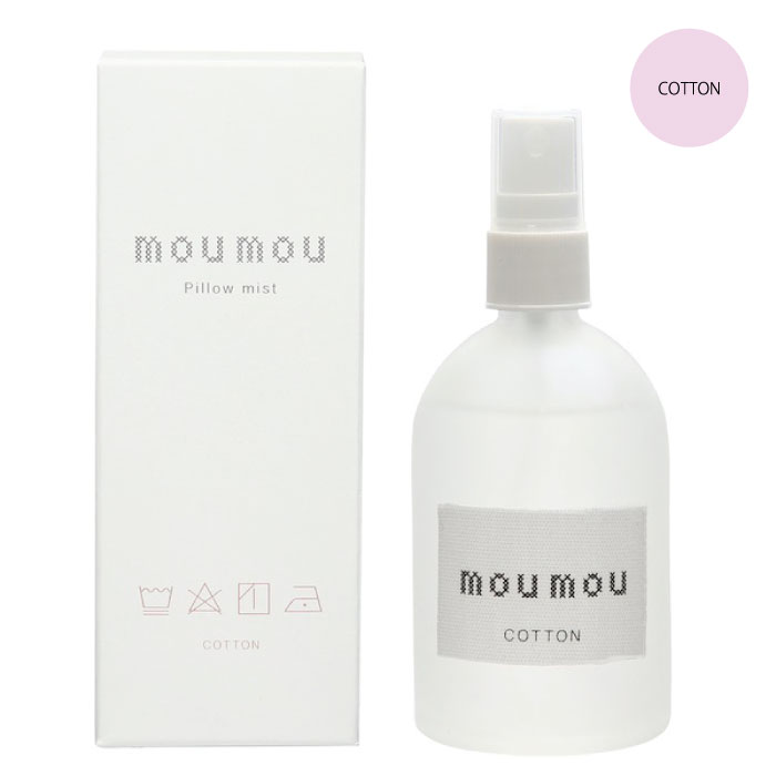 ��5%OFF�����ݥ�ߥݥ����3�ܡ�moumou �ࡼ�ࡼ �ԥ����ߥ��� 2�ĥ��å� ������ ��ͥ� ���륯 ���åȥ� ˧��� ���ե� �ץ쥼��� �ե쥰��� ��� ����ƥꥢ �ץ쥼��� �롼��ե쥰��� ���åȥ� ���륯 ��ͥ� �ե쥰��� �ǥ��ե塼����