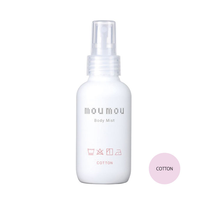 ��5%OFF�����ݥ�ߥݥ����3�ܡ�moumou �ࡼ�ࡼ �ܥǥ��ߥ��� 2�ĥ��å� ��ͥ� ���륯 ���åȥ� ������ �ե쥰��� ��� �ץ쥼��� ȩ ȱ �إ����� ���� �������� �����⤭ �ߥ� �ҥ������� ���顼���� ��� ����ץ� ������� ���襤�� �ե쥰��� �ǥ��ե塼����