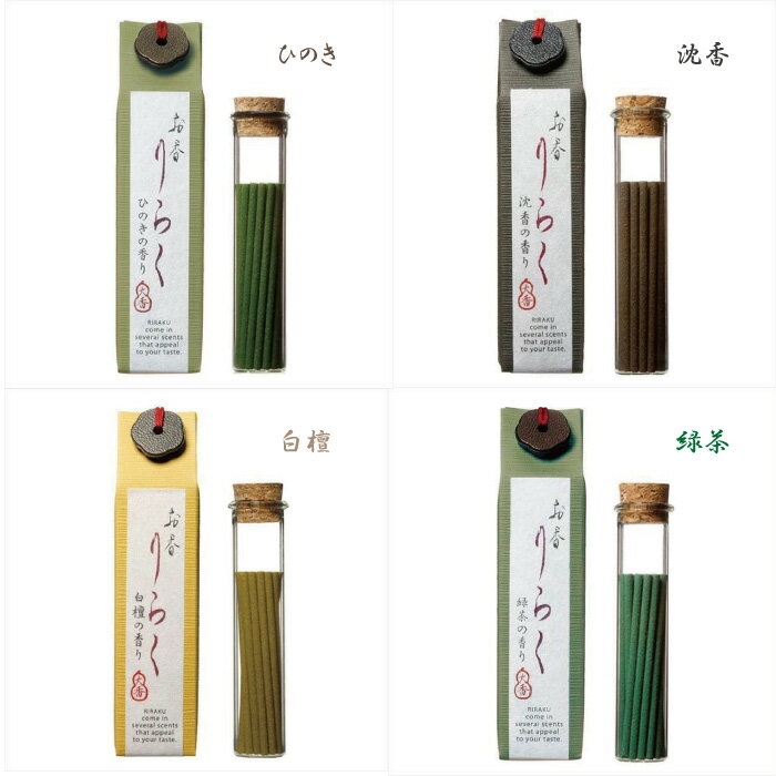 ��餯 ���� ���󥻥� ���� 15������ ��� daiko ������� ���ߤ� ���ɤ� ���ɤ� ��٤���� �Ф� �ҤΤ� ���� ���� ���� �����Ĥ᤯�� ������ ���㤹�ߤ� ������� �������� ����⤯���� ������ �椺 ���餦��