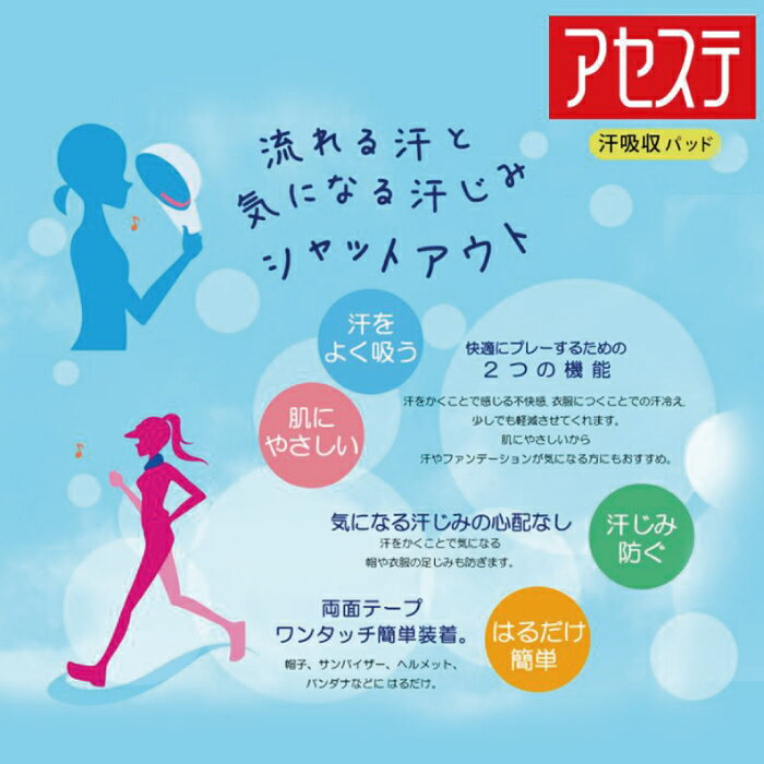 �������� �ޤȤ��㤤5�ѥå����å� �����󥹥ݡ��� ���ۼ��ѥå� �����ѥå� �ۿ�ݥ�ޡ� �Ȥ��Τƴ����ѥå� �뤵�к� 5���å�20������ ˹�� ����� �ơ��� �ܤ˴��������к�