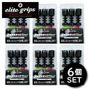 エリートグリップ 100切ティー ゴルフ ティー elitegrips ゴルフティー 6個セット 送料無料