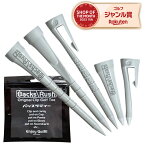 Backs Rush バックスラッシュ ゴルフ ティー ホルダー 帽子 売れ筋 目盛り ティー紛失防止 高さ 調整可能 ゴルフティー オリジナル ゴルフティーショート ロング かわいい ゴルフ 好き へ の プレゼント 折れない ティー ゴルフ おしゃれ 高 さ なくならない