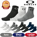 オークリー 靴下 3足セット メンズ ベーシック ソックス 土踏まずサポート OAKLEY 93238JP アーチサポート ショートソックス 男性用 メッシュソ...