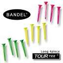 BANDEL TOURTEE LONG 4pieces set バンデル TOUR TEE ツアーティー ゴルフティー LARGEパック ネオン ゴルフティ 飛...