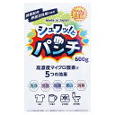 シュワッ！とパンチ 洗浄剤 ジェル カビ 黒ずみ 油汚れ ヌメリ 風呂 水回り 風呂用洗浄剤 洗浄 脱脂 除菌 漂白 消臭 漂白剤 シュワっとパンチ シュワッとパンチ しゅわっとパンチ しゅわっとぱんち