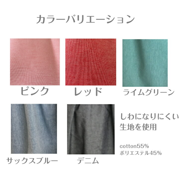 �ڥ���å� ������ 110 120 130�������� ����ˤʤ�ˤ��� ���å� ���ձ� �ݰ�� �Ļ��� ���ܥ��� ������ �ܥ����礭�� �㳲 �㤬�� ����ѥ���å� �ܥ��� ������ ����� �������