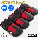 【P20倍】＼お買い物マラソン300円OFFクーポン配布／ 