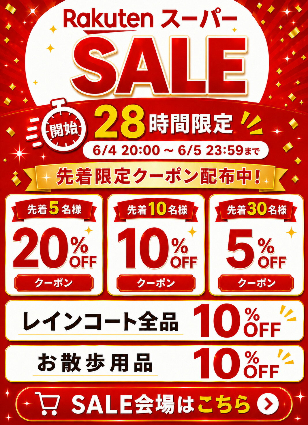 【スーパーSALE10％OFFクーポン】《楽天1位3冠達成》犬 靴 犬靴 犬用靴 犬の靴 履かせやすい 脱げない 靴下 滑り止め 散歩用 ドッグシューズ 小型犬 防寒 裏起毛 ナックリング ペットシューズ ドッグ ブーツ 小型犬の靴 防寒 軽い 軽量 - Image 2
