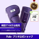 【楽天1位達成】ふくらはぎ 足 マッサージ器 コードレス ・両方付き 韓国 150万台販売 オリーブヤング1位の製品 (ブラック 限定版) フットケア 足裏ケア レッグケア フットケア 自宅 用品 むくみ緩和・疲労回復