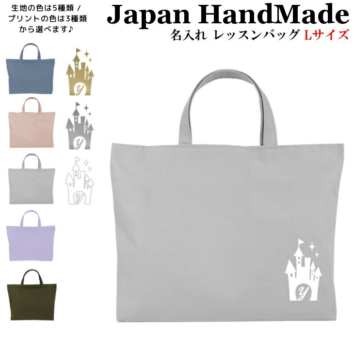 ϥɥᥤ ̾ åХå ޥդ ( L 45  35 ) ˥ ǥ ( ץ󥻥 å / ...