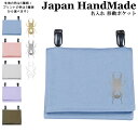ハンドメイド 名入れ クリップ 着脱 移動ポケット イニシャル デザイン ( クワガタ クワガタ虫 昆虫 / くすみ カラー ) | 大きめ 女の子 男の子 か...