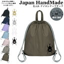 \11日まで!店内2点以上で15%OFFクーポン有/ ナップザック 持ち手付き ナップサック 名入れ イニシャル ( ナイロン / カブトムシ カブト虫 昆虫 )| プールバッグ 中学生 女の子 男の子 レディース 水泳 スイミング 撥水