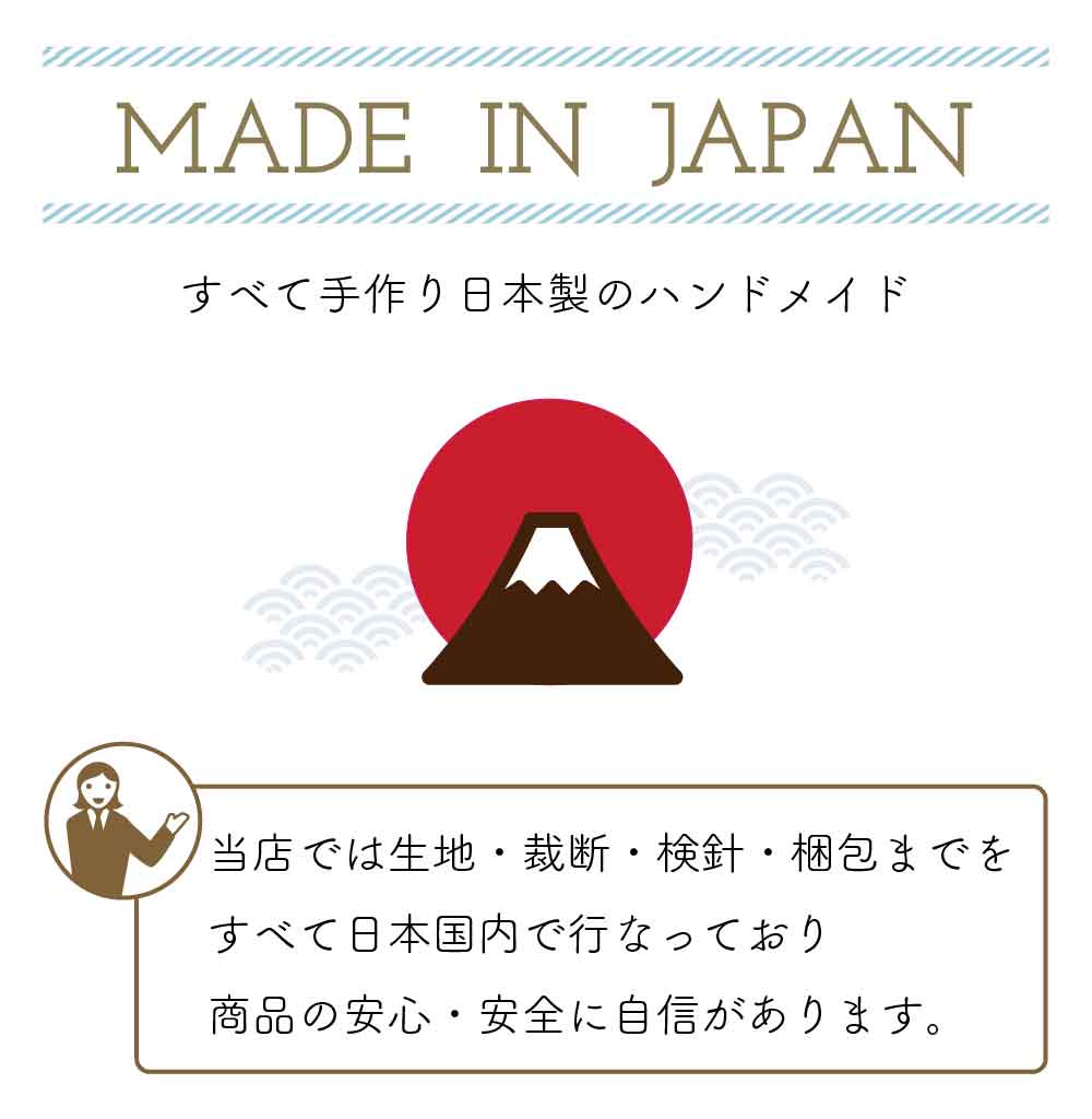 【送料無料】ハンドメイド 名入れ 小学校 入学準備 3点 セット ( えんぴつ 鉛筆 / くすみ カラー )[ レッスンバッグ Mサイズ 40 × 30 ] | 女の子 男の子 防水 撥水 レッスンバック マチ付き 入園準